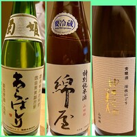 米増 - 