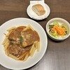 Trattoria TERU