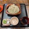竹やぶ 箱根店