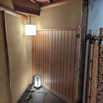 北新地しゃぶしゃぶすき焼き きらく - 