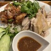 神戸アジアン食堂バル SALA