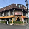 手づくり料理のお店 レストラン マツキ