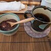 甘味cafe空 - 