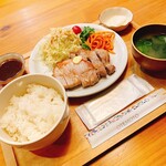 キッチンあおば - 