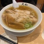 青竹手打ちラーメン 大和 - 