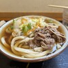 白須うどん