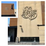 手打ち蕎麦 志庵 - 