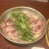 大衆焼肉 日赤通りのたまや