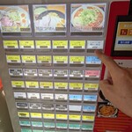 こってりらーめん せきやけ - 