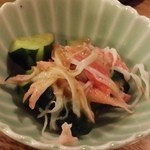 花むら - お通し