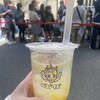 ベビタピ アメリカ村店
