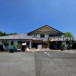 道の駅　高岡 - 