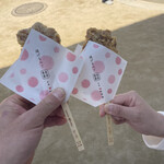 紅葉堂 海岸通り店 - 