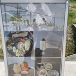 テン リバーサイド - 看板