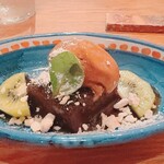 ラピンタイカ - 