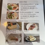 テン リバーサイド - フードメニュー