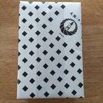 喜八洲総本舗 本店 - 