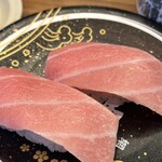 廻転寿し 西海丸 - 