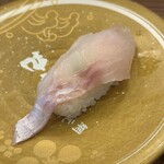 廻転寿し 西海丸 - 