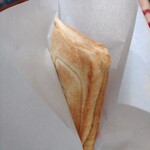 まめ屋 - あんバターサンド(300円)