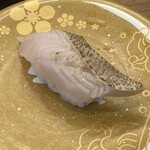 廻転寿し 西海丸 - 