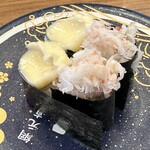 廻転寿し 西海丸 - 