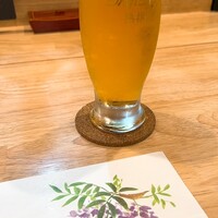 菊園町 八十八 - 