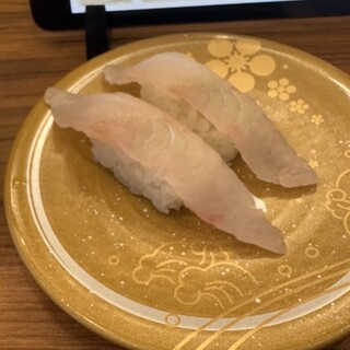 廻転寿し 西海丸_0