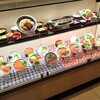 築地食堂 源ちゃん イオンモール鹿児島店