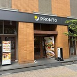 プロント - 