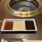 焼肉ダイニング 牛源 - 