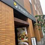 プロント - 