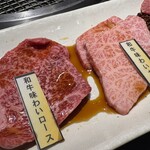 焼肉せんりゅう - 和牛ならではの甘さを 楽しめます