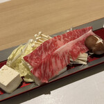 旬彩倶楽部 鱗 - 