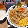 野郎ラーメン 高田馬場店