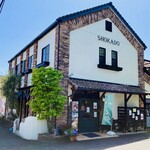 しょうかどう 藤岡店 - 