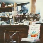 caffe るるど - トマトくん イチゴサンとさがほのかさんの　　　　ありがとう