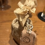 中目黒 グリル - 