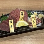 千本桜 - 馬刺し三点盛り　