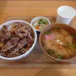 すき家 - 牛丼＆たけのこと鰆のみそ汁おしんこセット