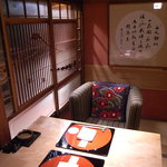 くろぎ - 湯島 一二一 