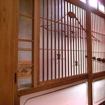 くろぎ - 湯島 一二一 