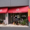 ティーハウス マユール 五反田店