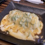 炭味家 - マヨポンがうめぇー