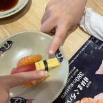 すし 銚子丸  八街店 - 