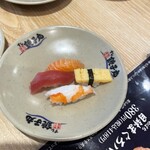 すし 銚子丸  八街店 - 