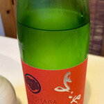 和食や ふな樹 - 