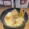 鶏Soba Toraや