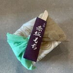 赤坂青野 本店 - 