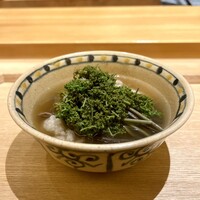 倉満 - 